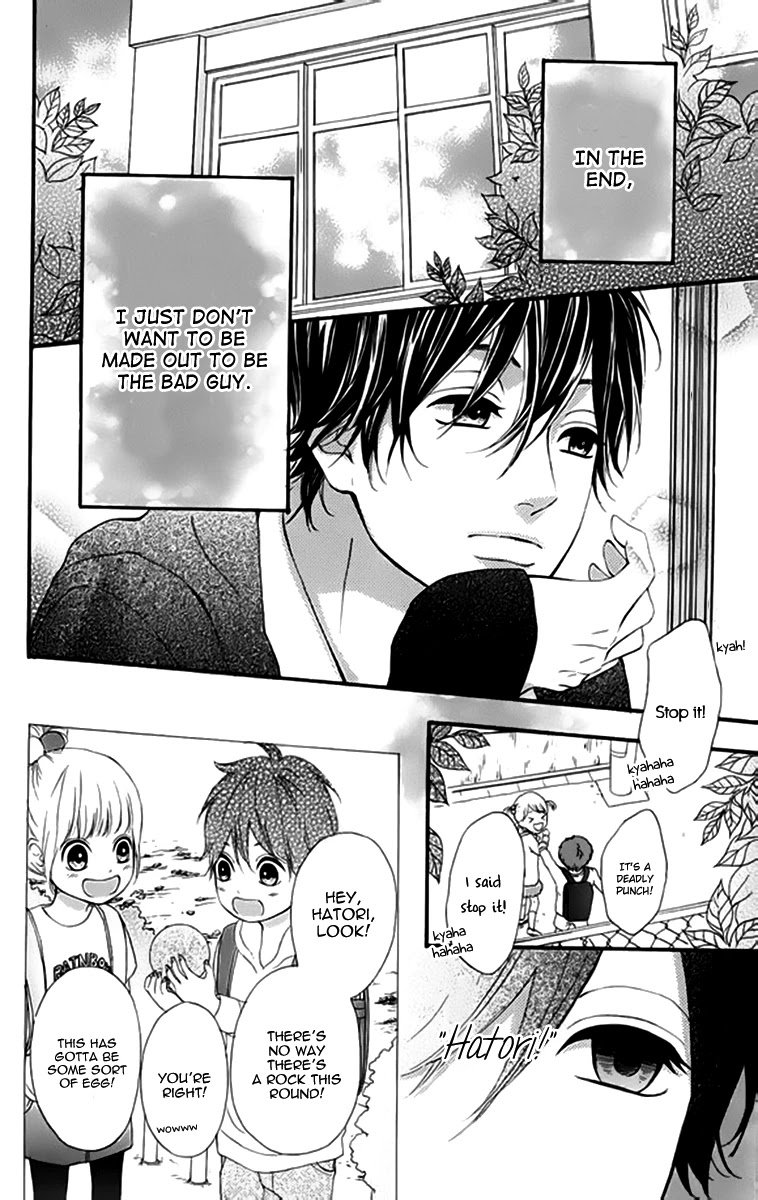 Heroine Shikkaku Chapter 20 page 27 - Chapter 20