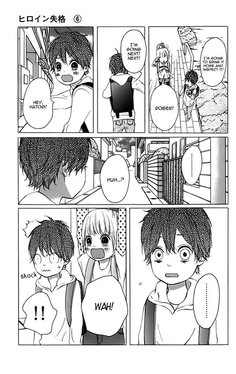 Heroine Shikkaku Chapter 20 page 28 - Chapter 20