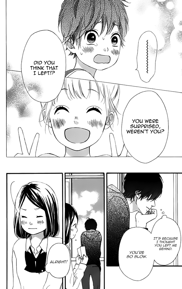 Heroine Shikkaku Chapter 20 page 29 - Chapter 20