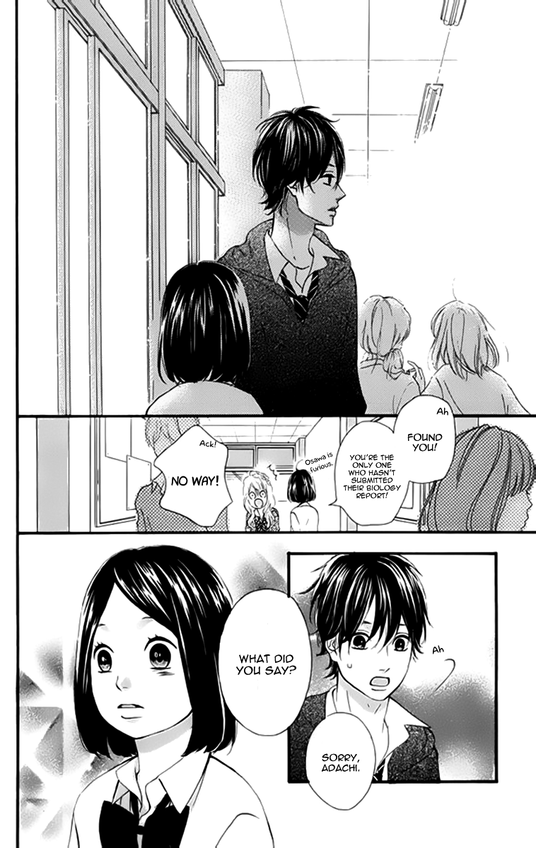 Heroine Shikkaku Chapter 20 page 31 - Chapter 20