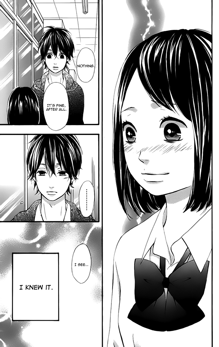 Heroine Shikkaku Chapter 20 page 32 - Chapter 20