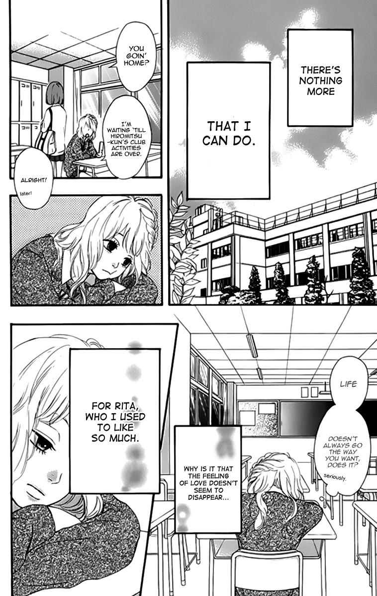 Heroine Shikkaku Chapter 20 page 33 - Chapter 20