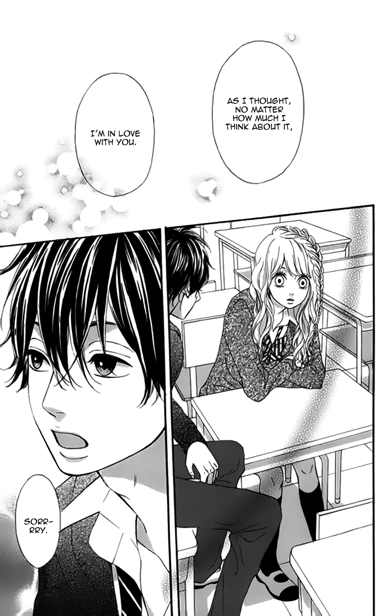 Heroine Shikkaku Chapter 20 page 34 - Chapter 20