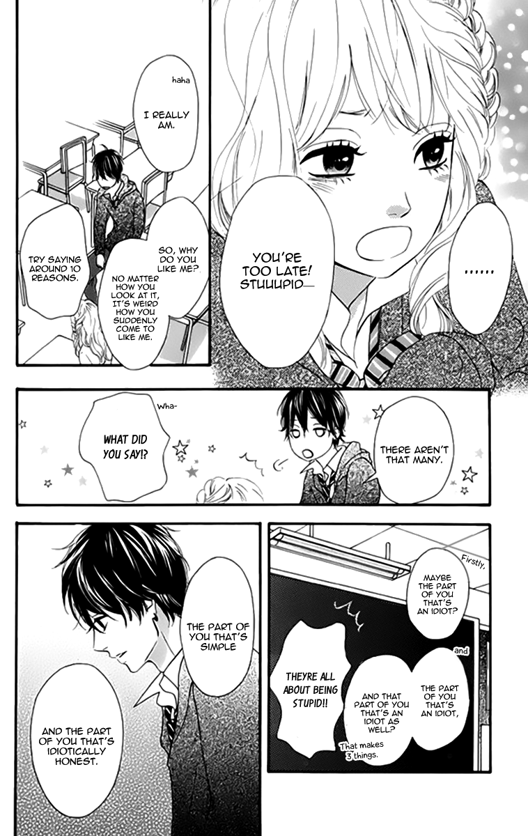 Heroine Shikkaku Chapter 20 page 35 - Chapter 20