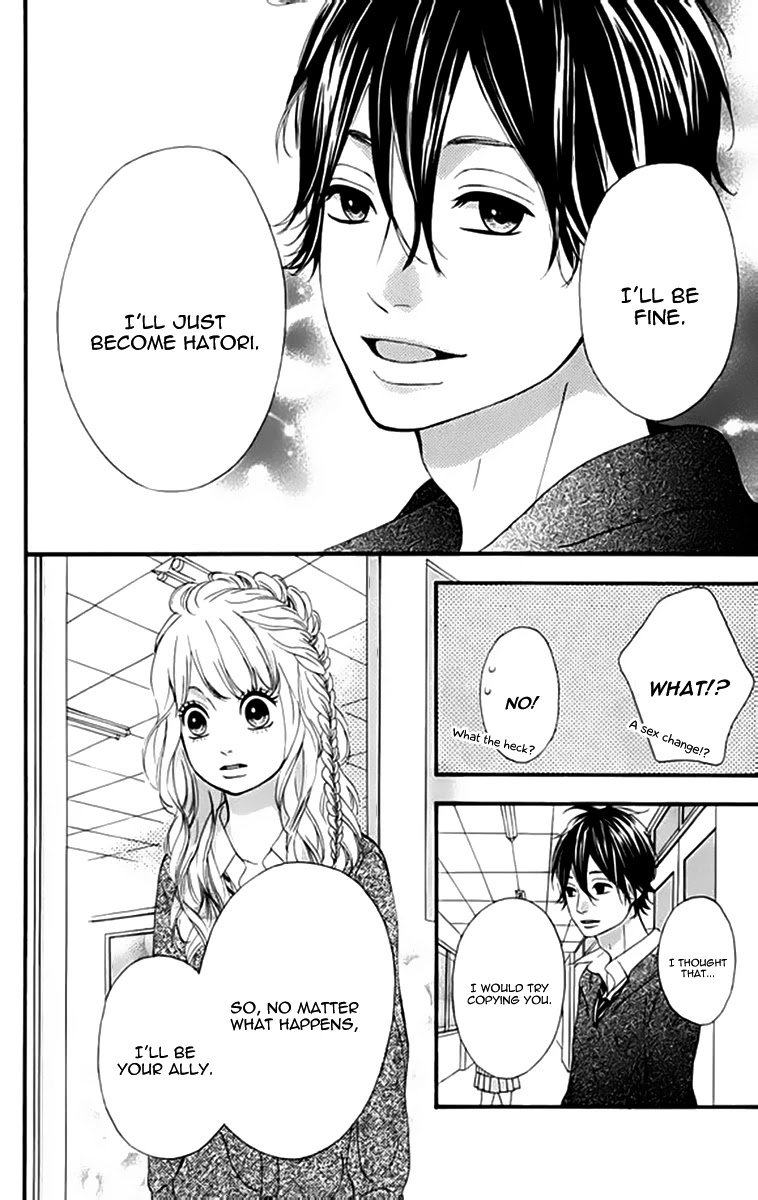 Heroine Shikkaku Chapter 20 page 39 - Chapter 20