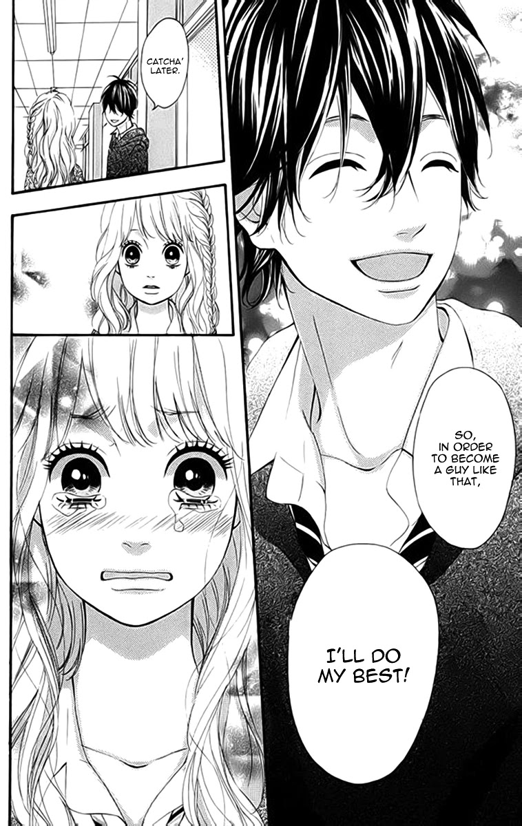 Heroine Shikkaku Chapter 20 page 41 - Chapter 20