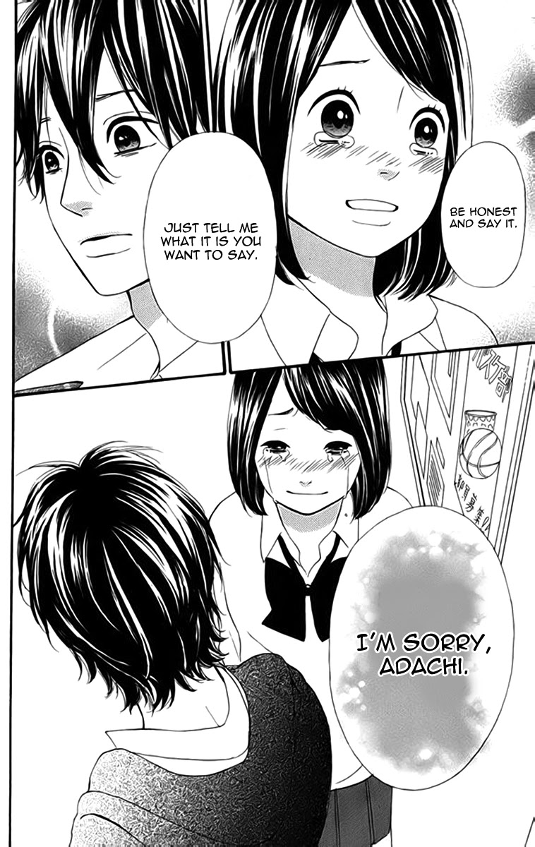 Heroine Shikkaku Chapter 20 page 43 - Chapter 20