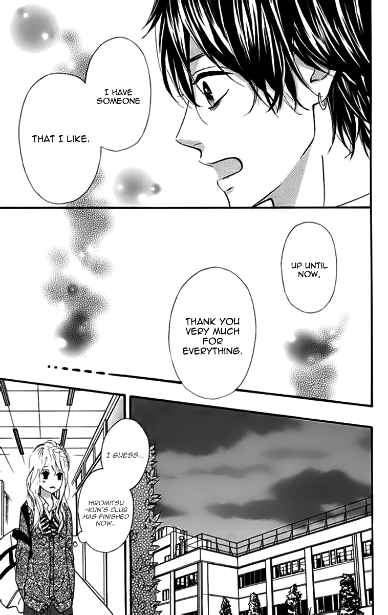 Heroine Shikkaku Chapter 20 page 44 - Chapter 20