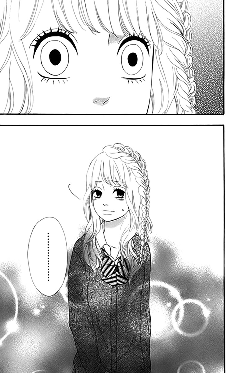 Heroine Shikkaku Chapter 20 page 46 - Chapter 20