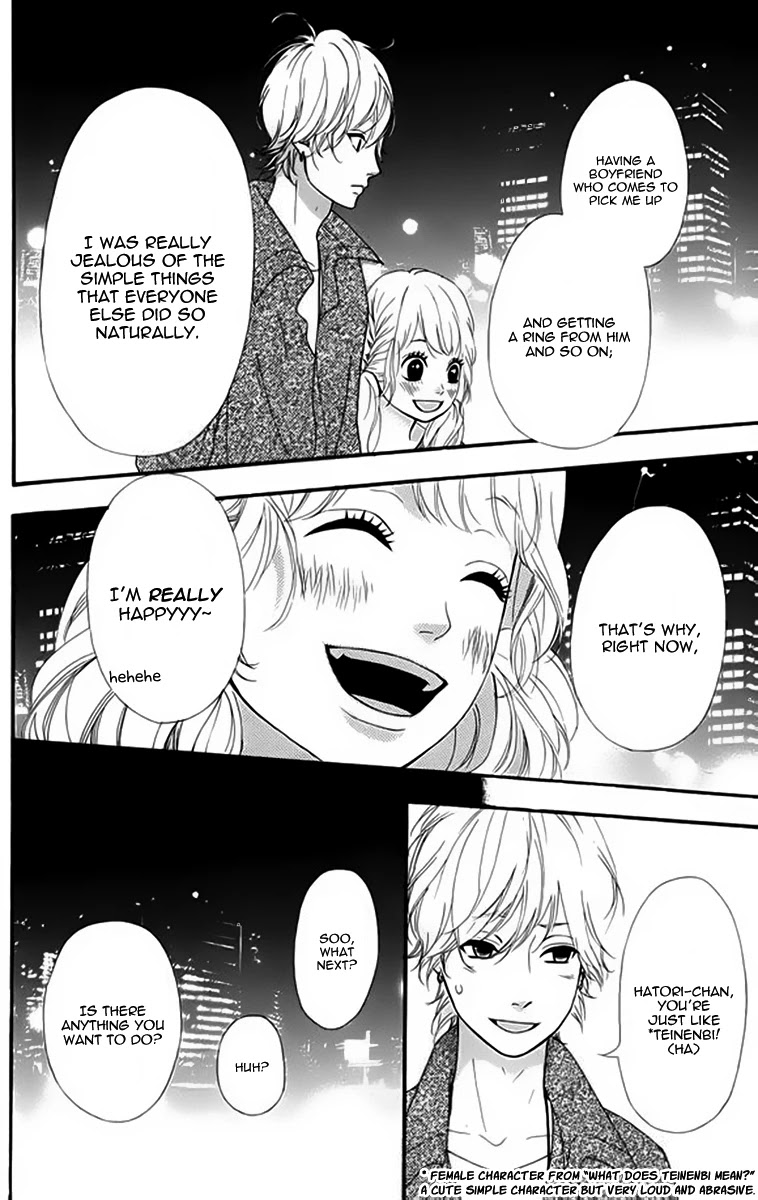 Heroine Shikkaku Chapter 20 page 7 - Chapter 20