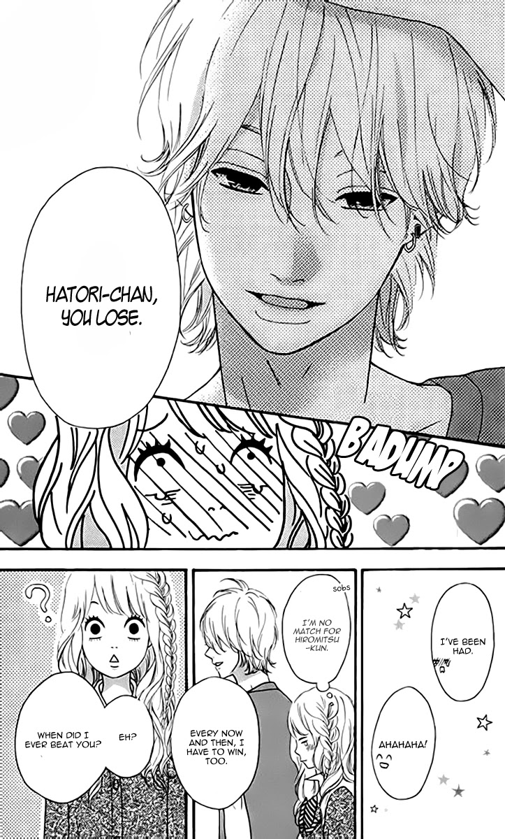 Heroine Shikkaku Chapter 21 page 11 - Chapter 21