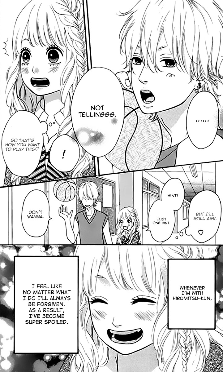 Heroine Shikkaku Chapter 21 page 12 - Chapter 21
