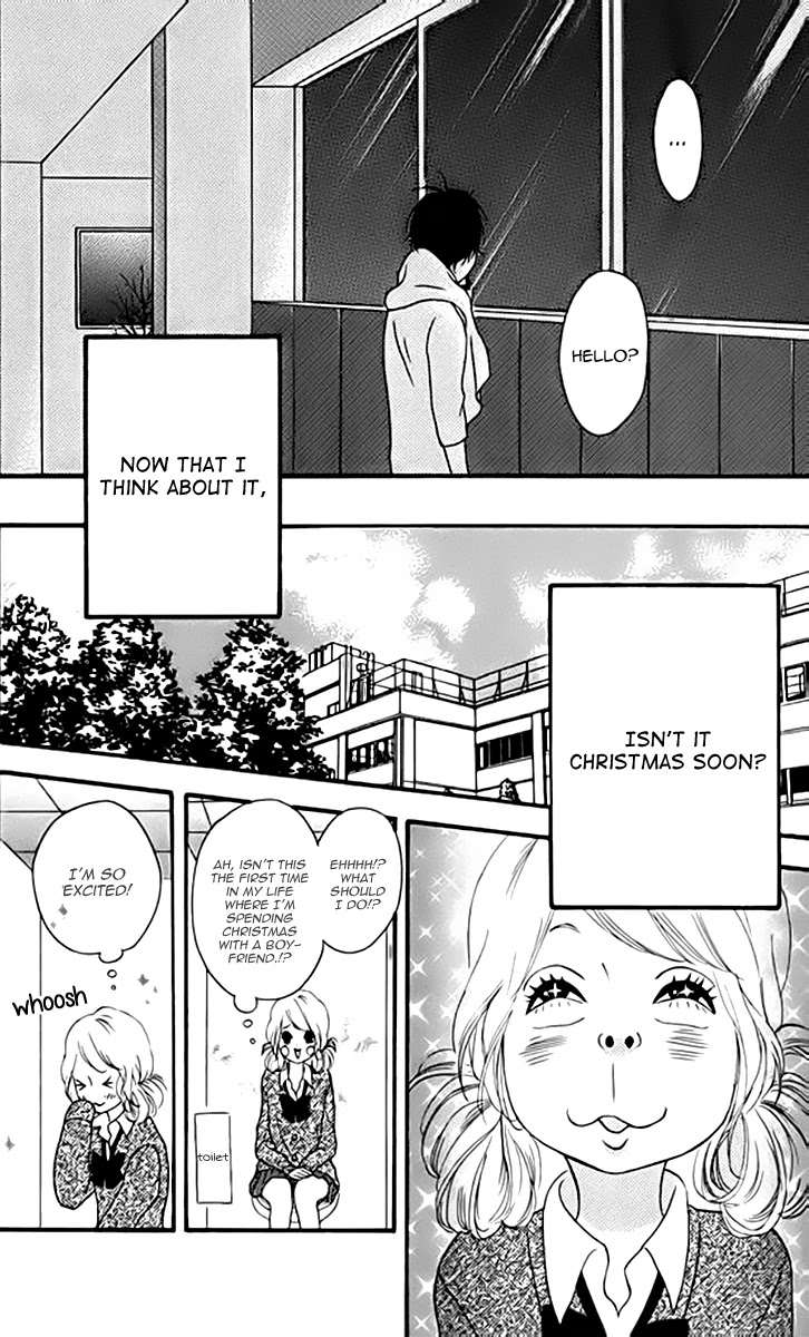 Heroine Shikkaku Chapter 21 page 14 - Chapter 21