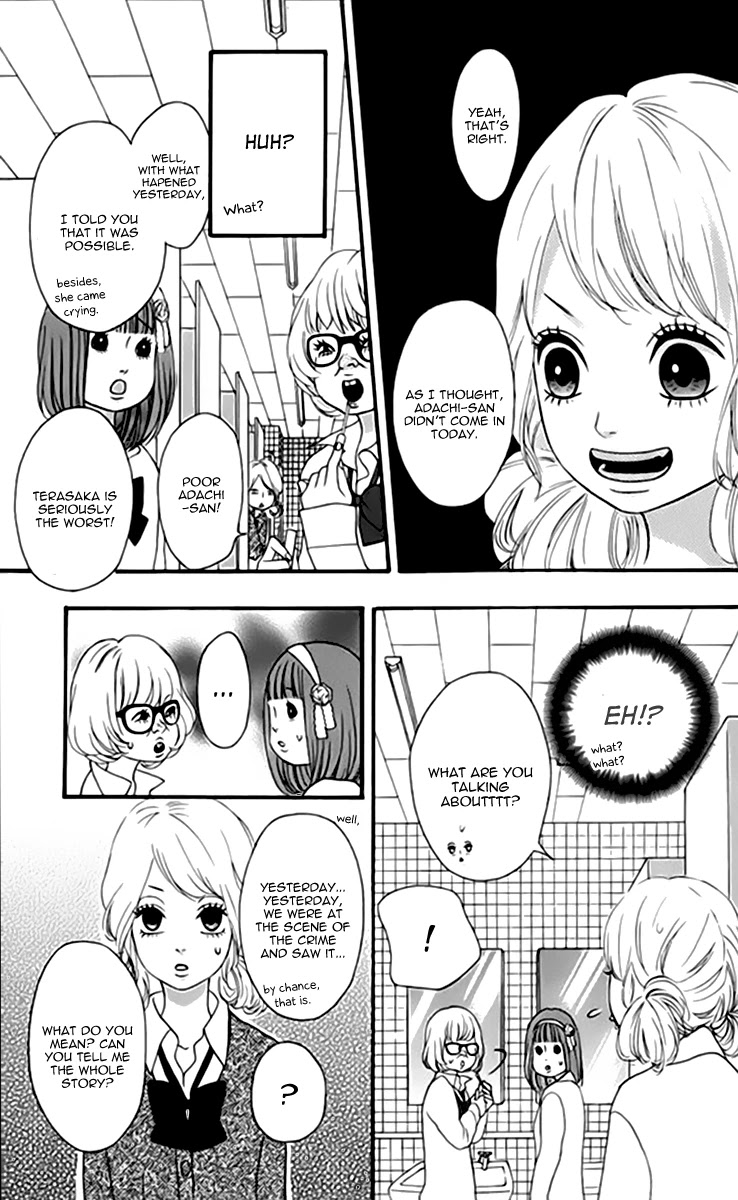 Heroine Shikkaku Chapter 21 page 15 - Chapter 21