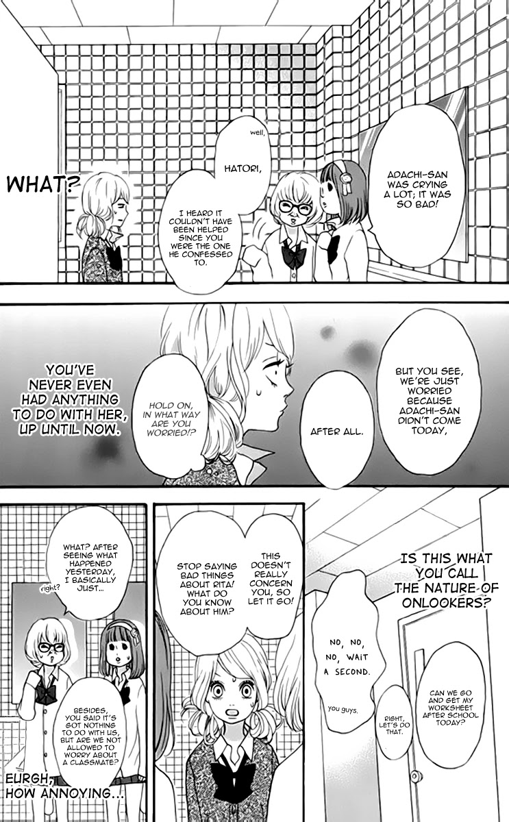 Heroine Shikkaku Chapter 21 page 16 - Chapter 21