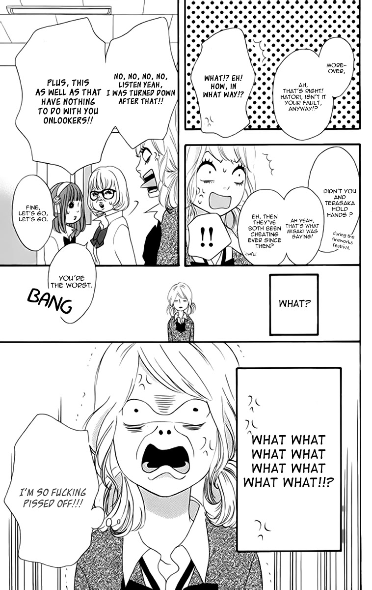 Heroine Shikkaku Chapter 21 page 17 - Chapter 21