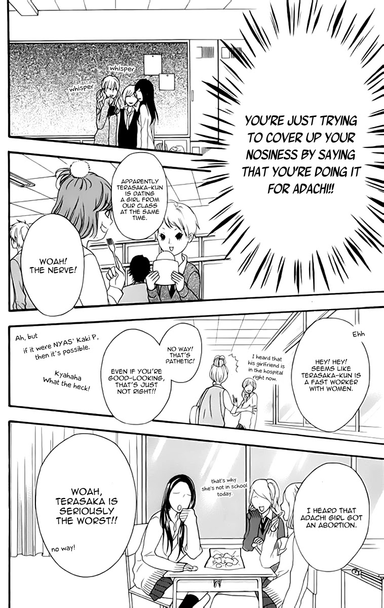 Heroine Shikkaku Chapter 21 page 18 - Chapter 21