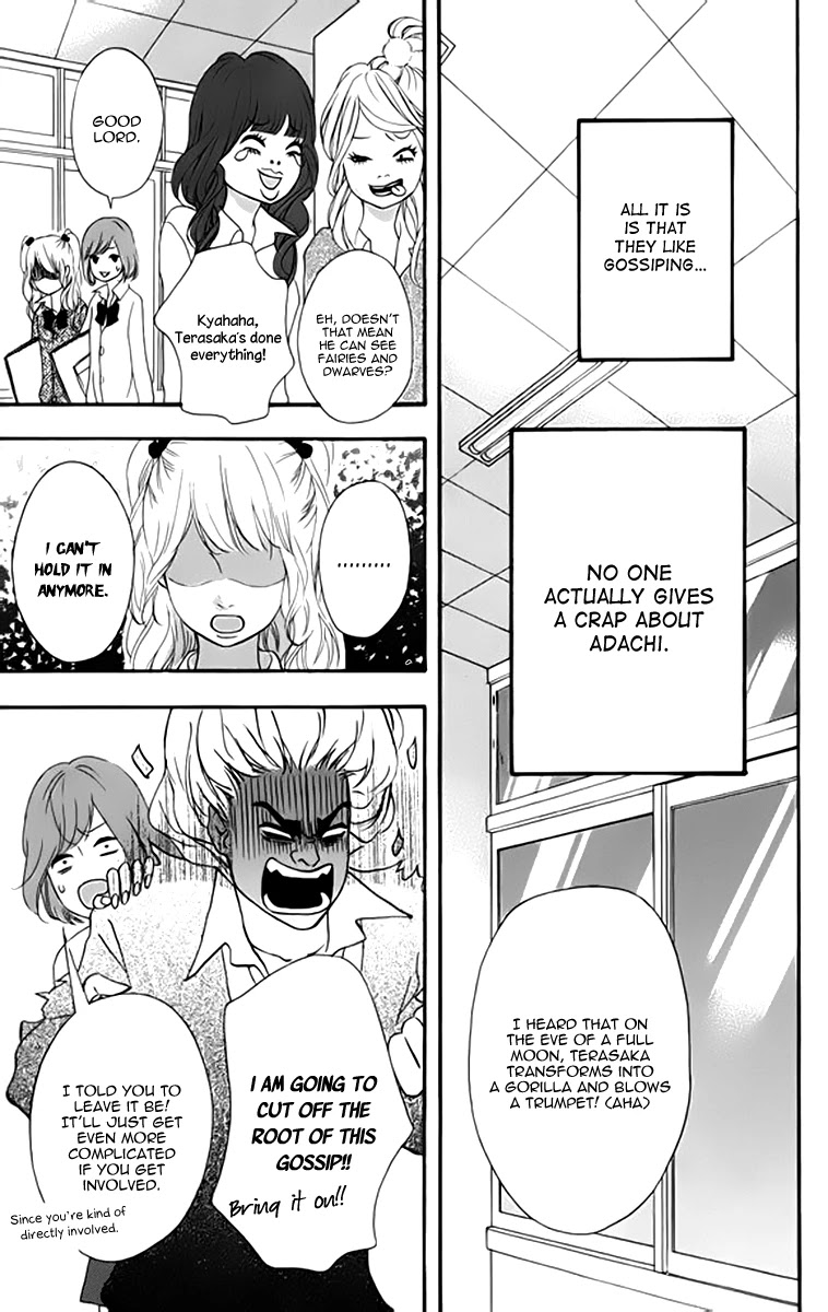 Heroine Shikkaku Chapter 21 page 19 - Chapter 21