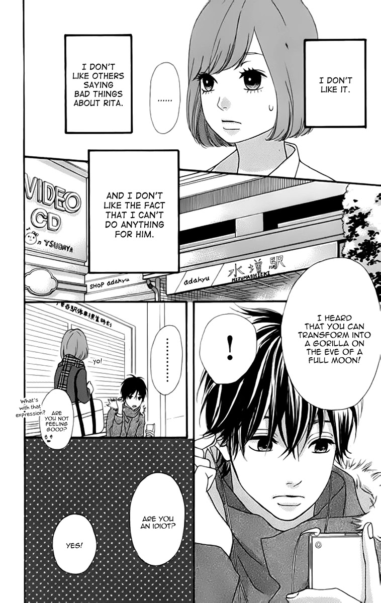 Heroine Shikkaku Chapter 21 page 21 - Chapter 21