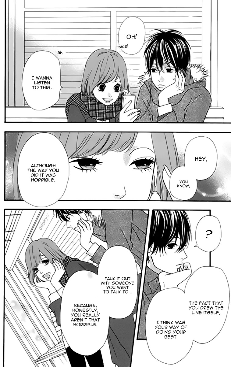 Heroine Shikkaku Chapter 21 page 22 - Chapter 21