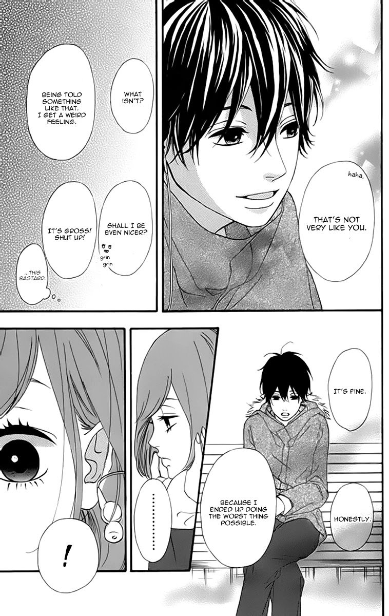 Heroine Shikkaku Chapter 21 page 23 - Chapter 21