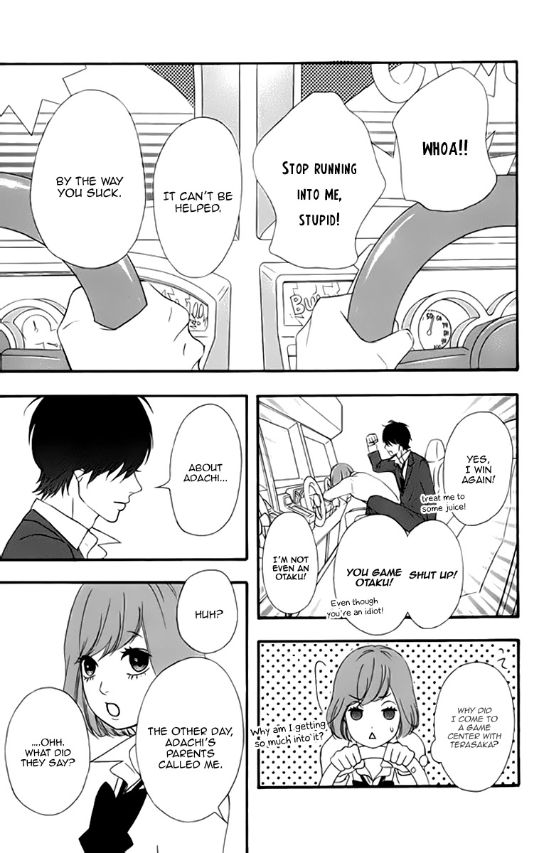 Heroine Shikkaku Chapter 21 page 25 - Chapter 21