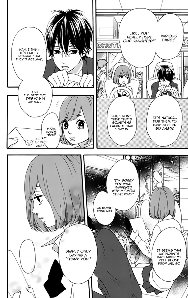 Heroine Shikkaku Chapter 21 page 26 - Chapter 21