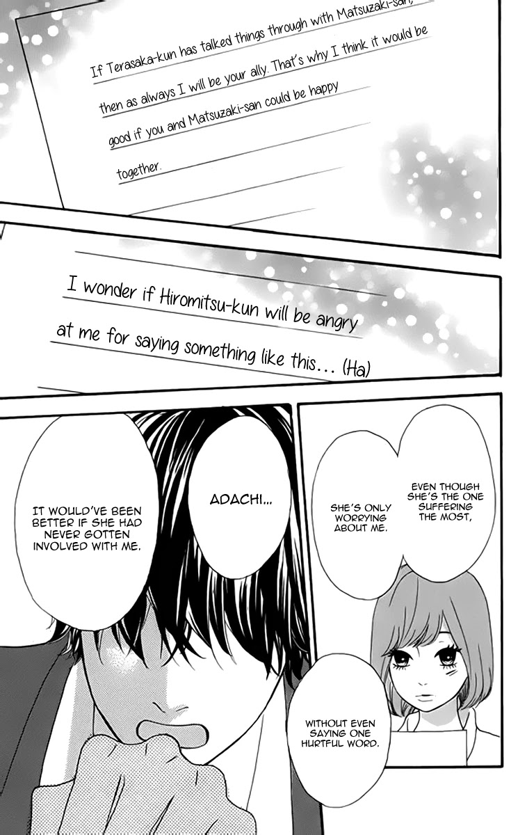 Heroine Shikkaku Chapter 21 page 27 - Chapter 21