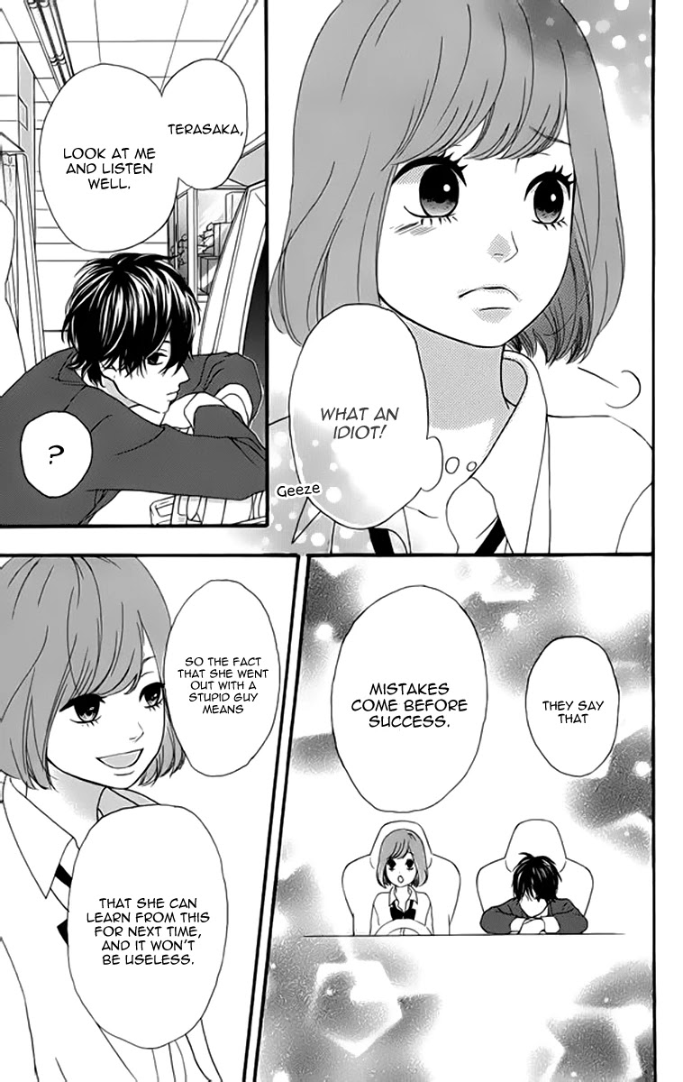 Heroine Shikkaku Chapter 21 page 29 - Chapter 21