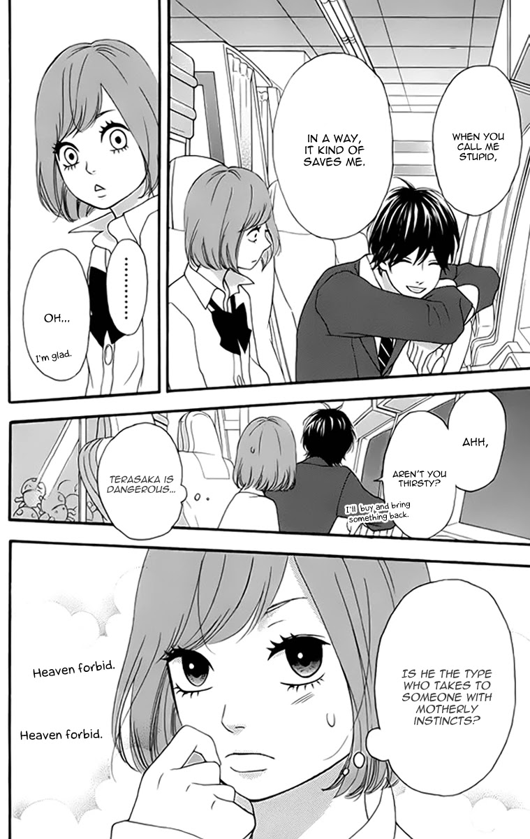 Heroine Shikkaku Chapter 21 page 32 - Chapter 21