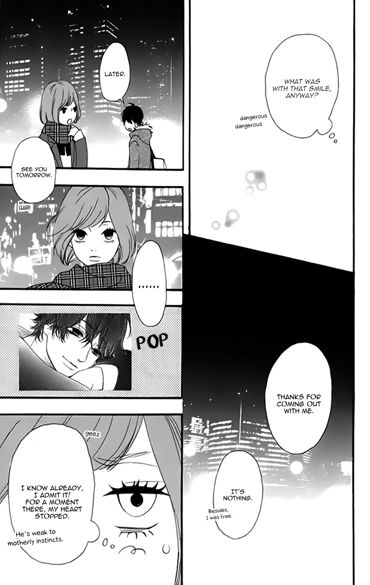 Heroine Shikkaku Chapter 21 page 33 - Chapter 21