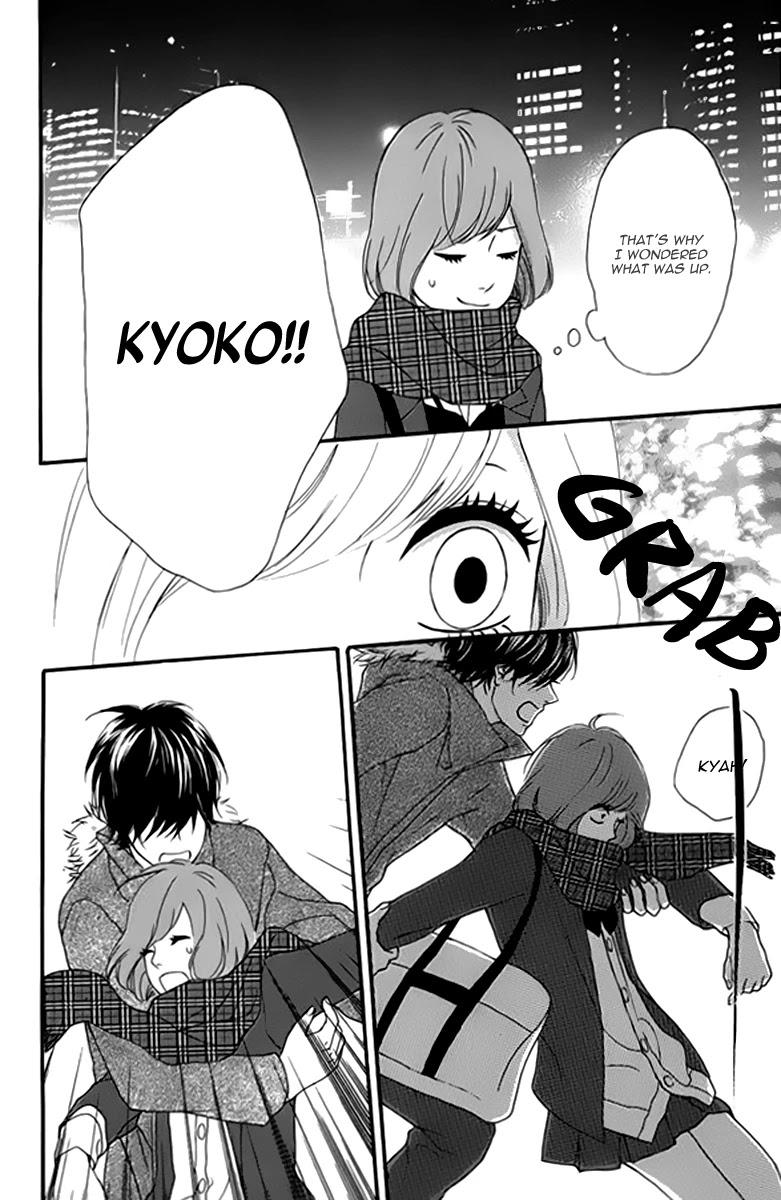 Heroine Shikkaku Chapter 21 page 34 - Chapter 21