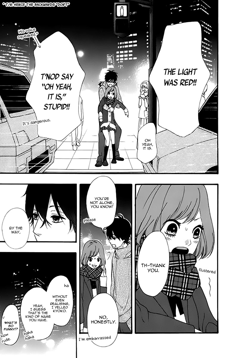 Heroine Shikkaku Chapter 21 page 35 - Chapter 21