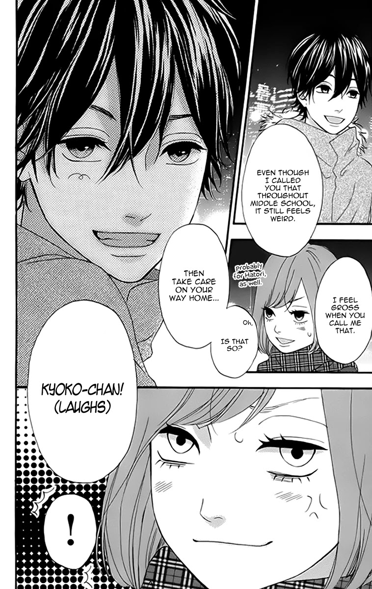 Heroine Shikkaku Chapter 21 page 36 - Chapter 21
