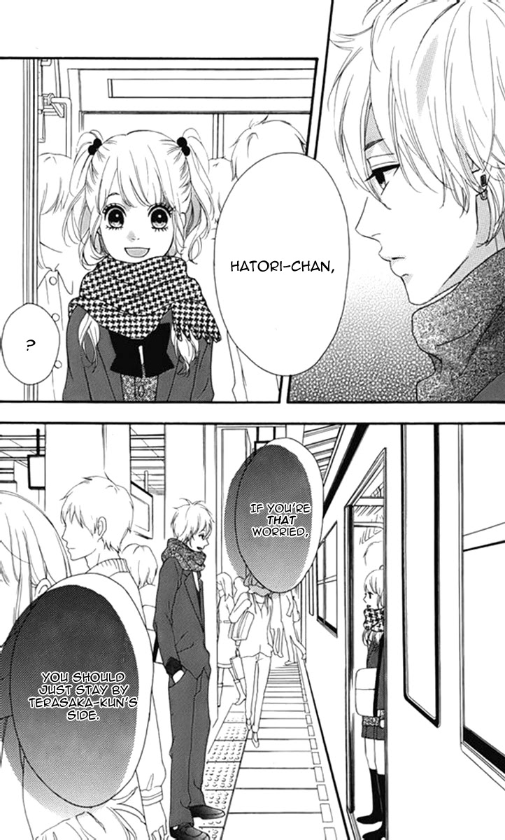 Heroine Shikkaku Chapter 21 page 39 - Chapter 21