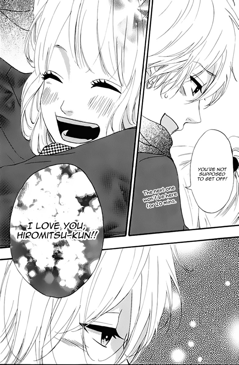 Heroine Shikkaku Chapter 21 page 41 - Chapter 21