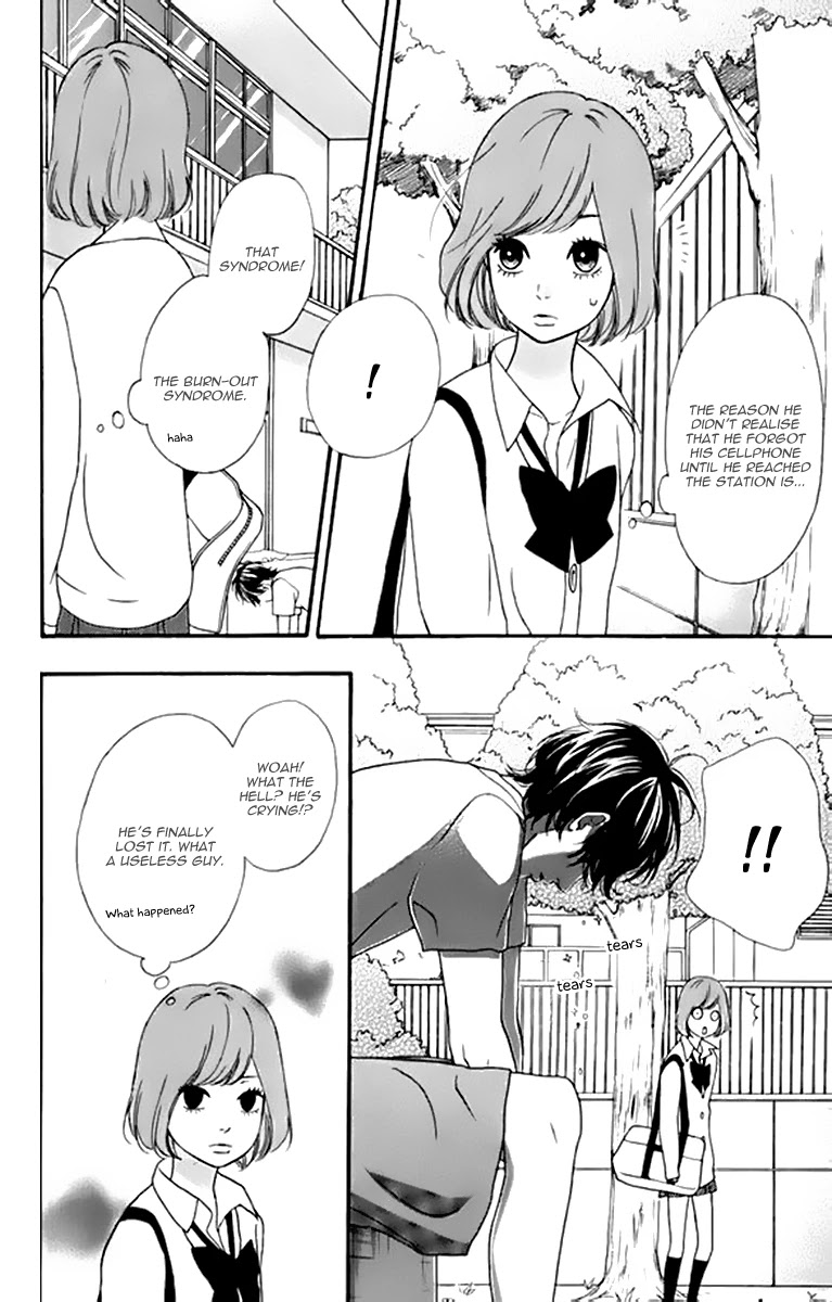 Heroine Shikkaku Chapter 21 page 5 - Chapter 21