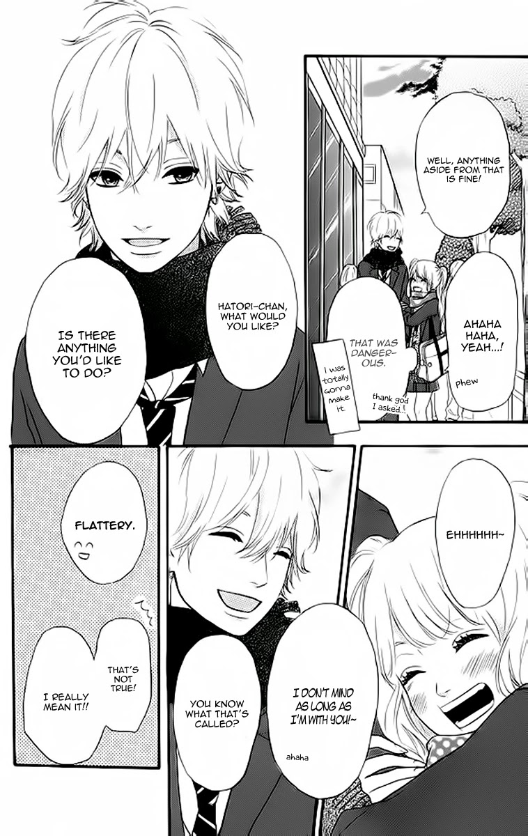 Heroine Shikkaku Chapter 22 page 10 - Chapter 22