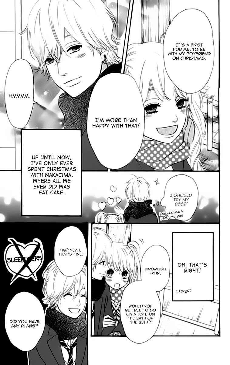 Heroine Shikkaku Chapter 22 page 11 - Chapter 22