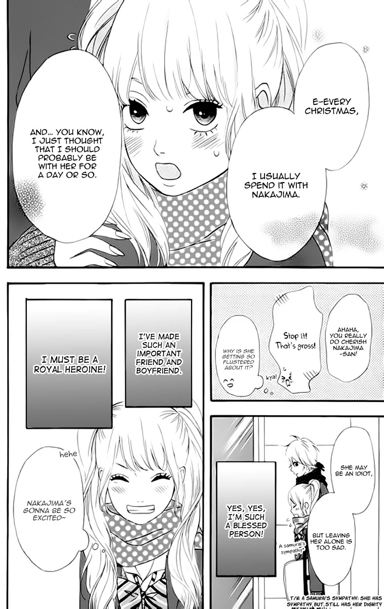 Heroine Shikkaku Chapter 22 page 12 - Chapter 22