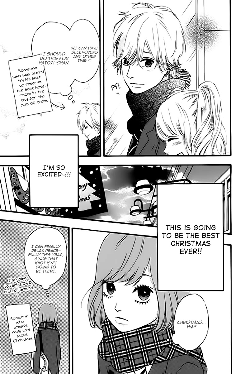 Heroine Shikkaku Chapter 22 page 13 - Chapter 22
