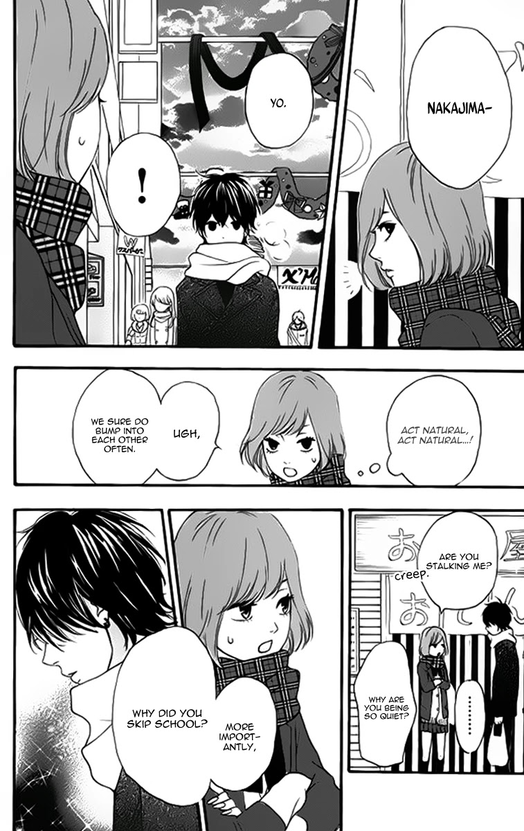 Heroine Shikkaku Chapter 22 page 14 - Chapter 22