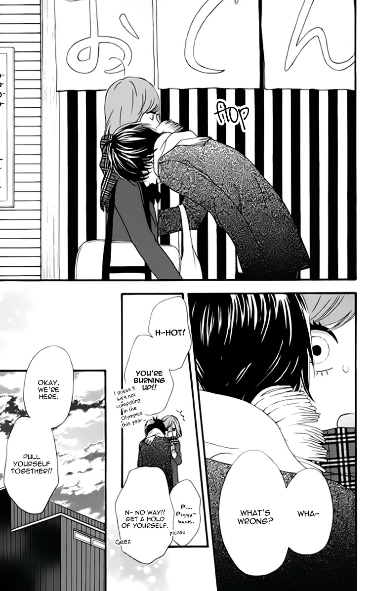 Heroine Shikkaku Chapter 22 page 15 - Chapter 22