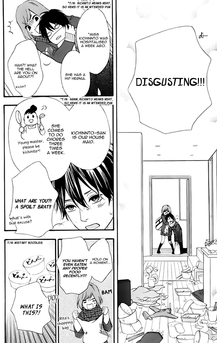 Heroine Shikkaku Chapter 22 page 16 - Chapter 22