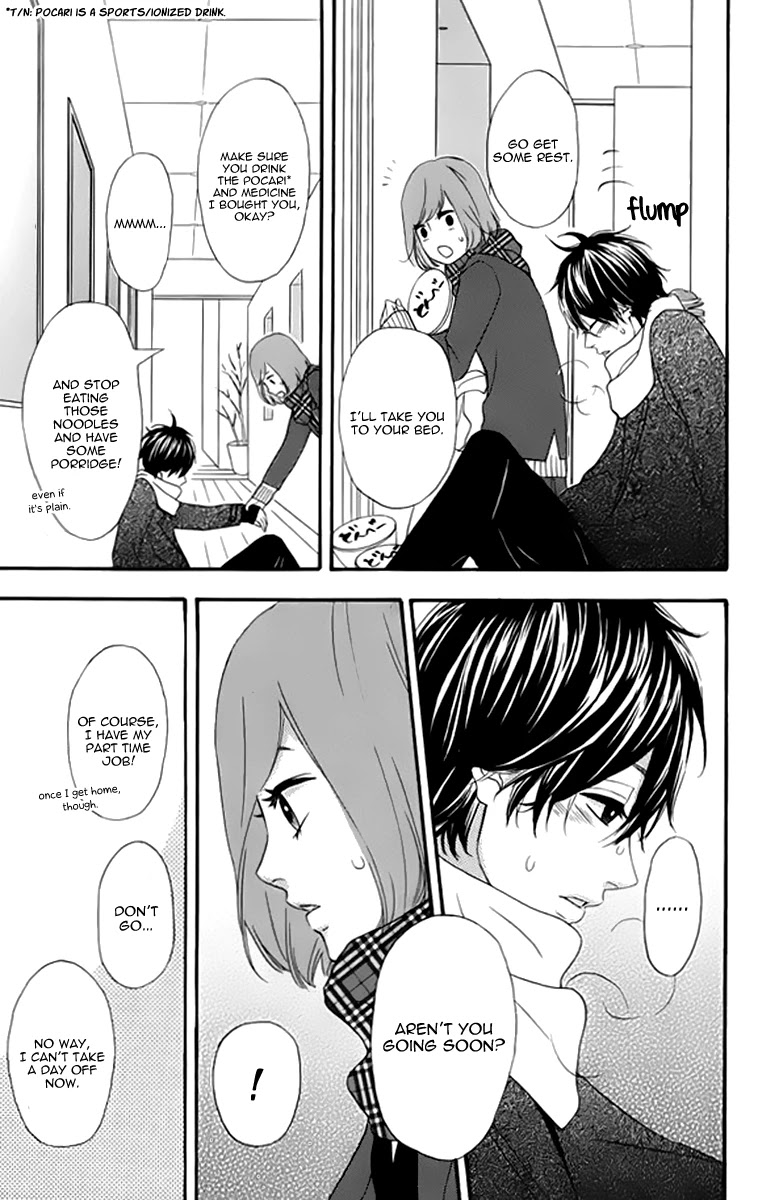Heroine Shikkaku Chapter 22 page 17 - Chapter 22