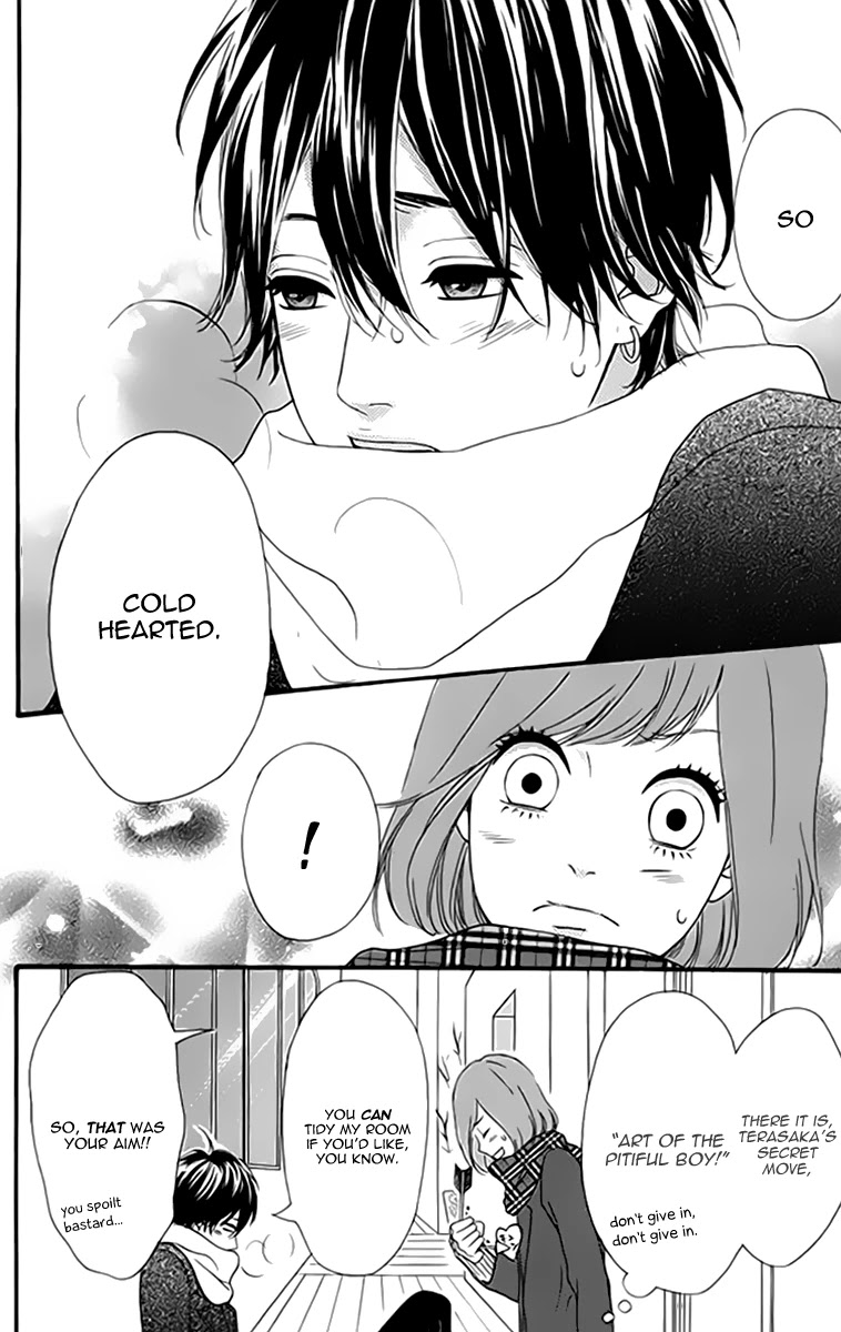 Heroine Shikkaku Chapter 22 page 18 - Chapter 22