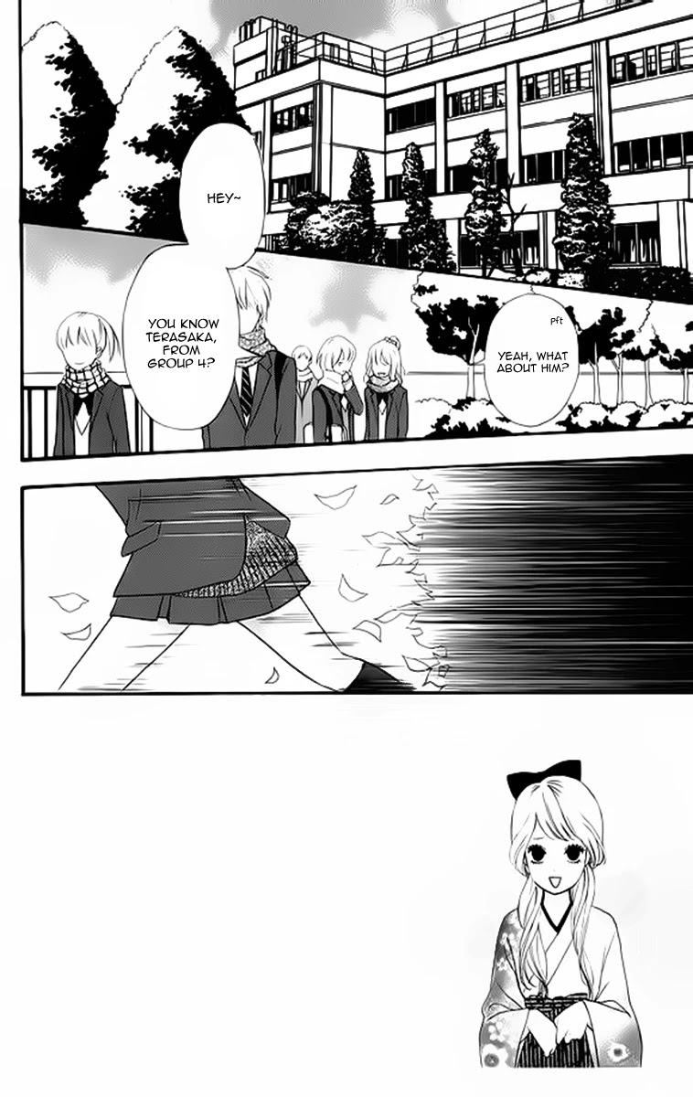 Heroine Shikkaku Chapter 22 page 2 - Chapter 22