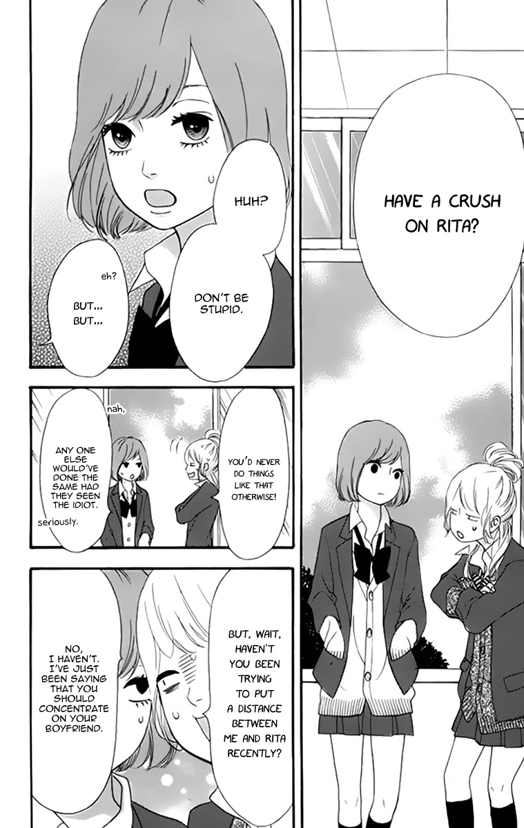 Heroine Shikkaku Chapter 22 page 22 - Chapter 22
