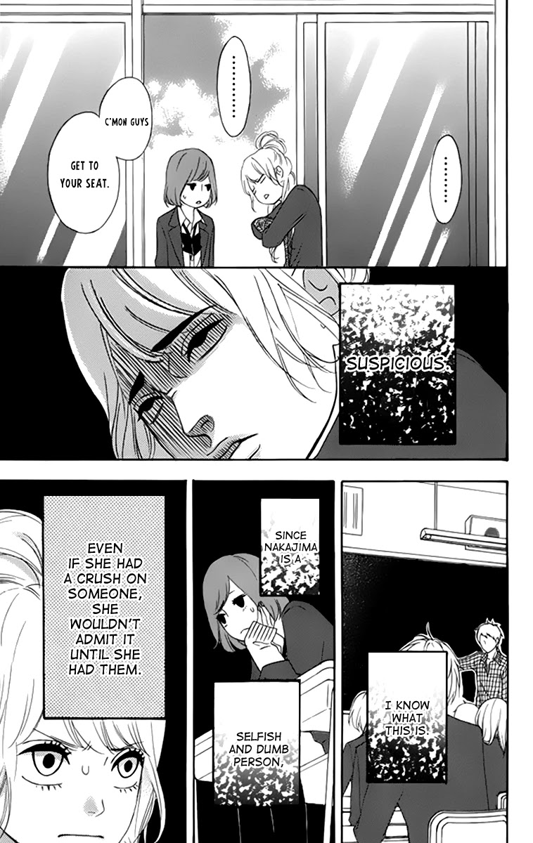 Heroine Shikkaku Chapter 22 page 23 - Chapter 22