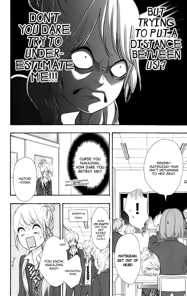 Heroine Shikkaku Chapter 22 page 24 - Chapter 22